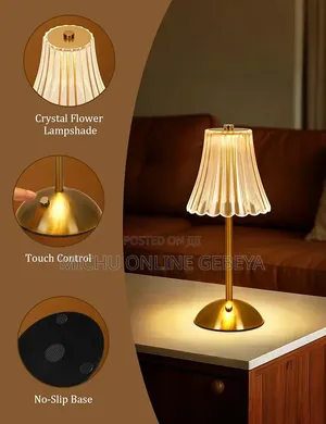 ሲያዩት የሚያምር Table Lamp /Free Delivery
