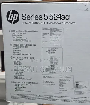 Brand New White Monitor Quantity Available Hp