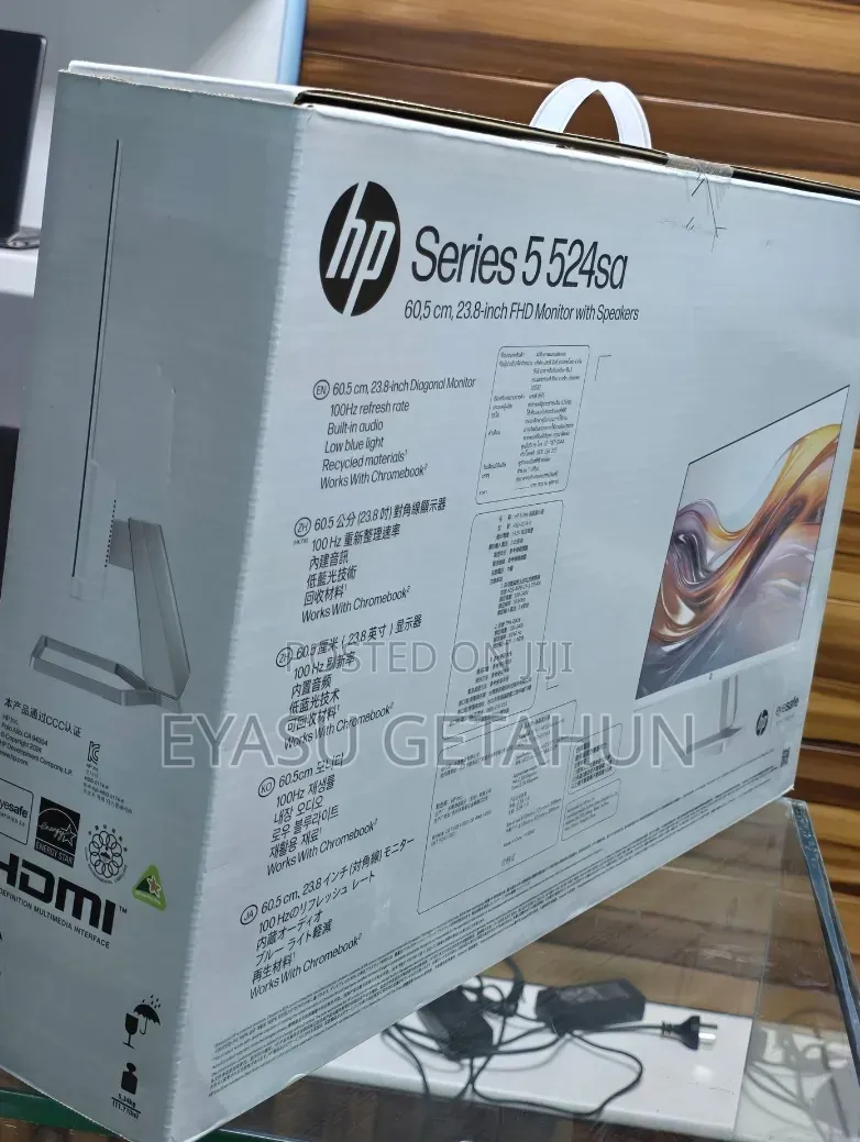 Brand New White Monitor Quantity Available Hp