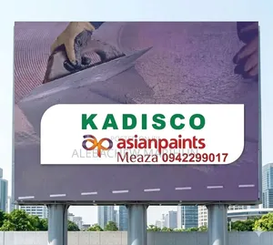 Kadisco Paint