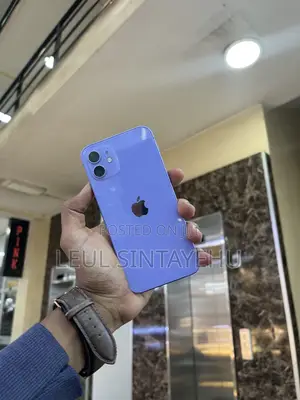 Apple iPhone 12 128 GB Purple