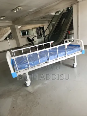 Bed Medilio Stel Semi Fowler Bed With Mattress Medical Hospital አልጋ