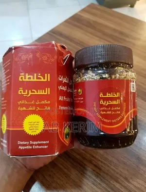 Yemeni Honey Nutritional Supplement - Natural Formula