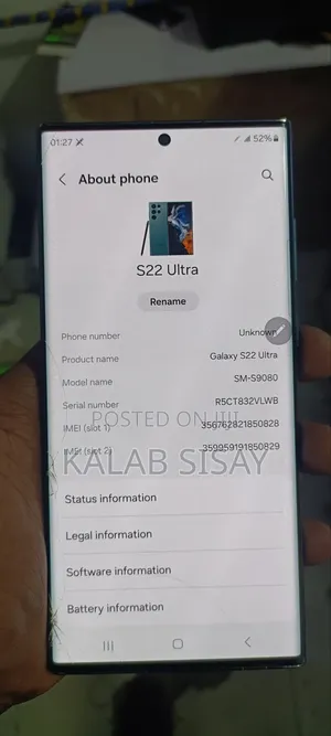 Samsung Galaxy S22 Ultra 256 GB Blue