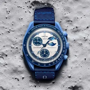 Omega Watch