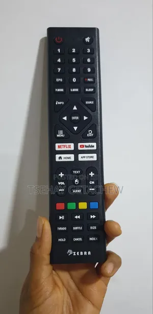 Zebra Tv Remote