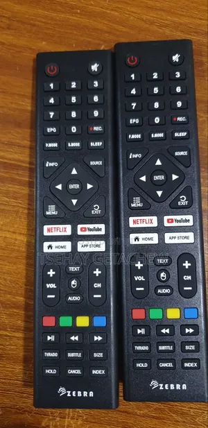 Zebra Tv Remote