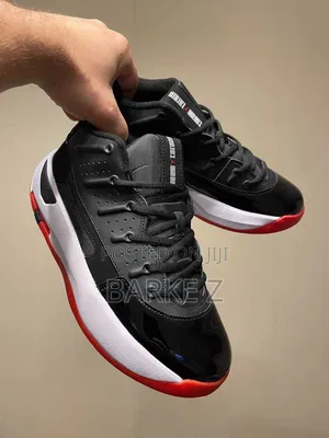 Jordan Max Aura 7 Sneakers