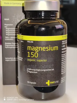 Metvital Magnesium 150 Organic Superior