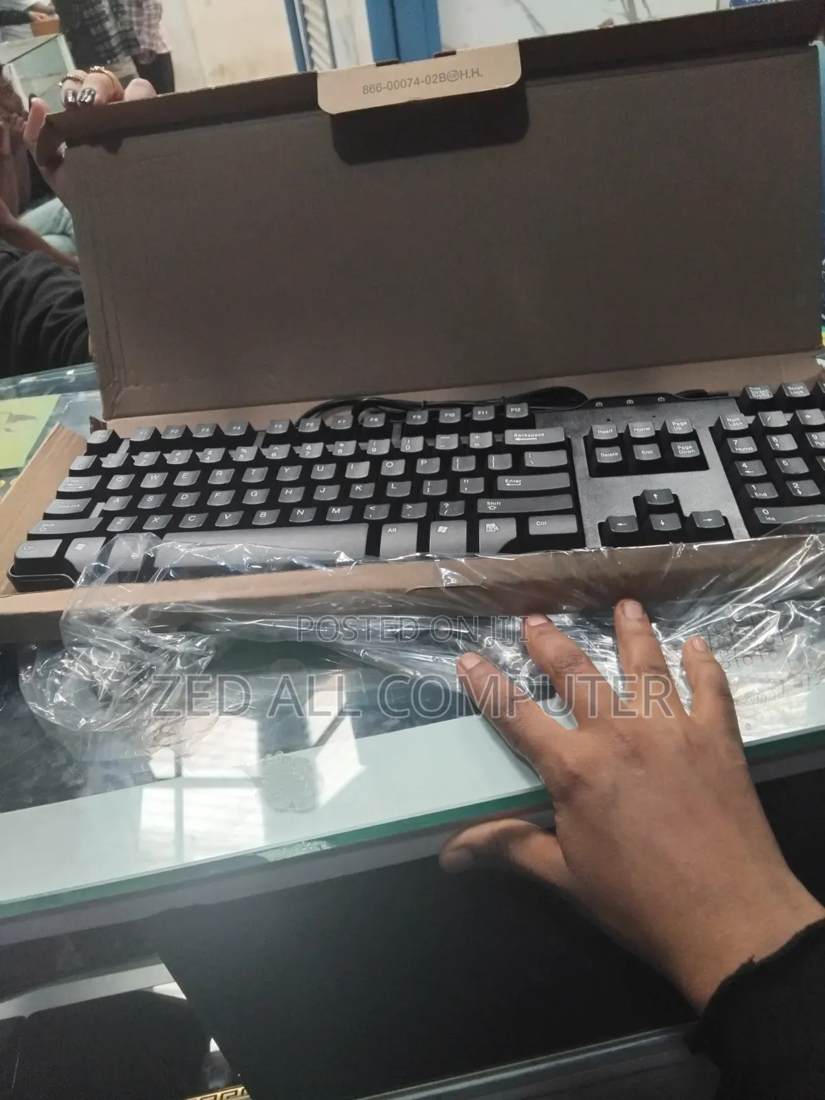 Dell Keyboard