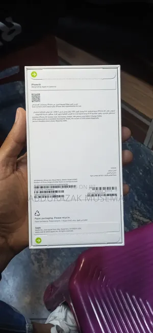 New Apple iPhone Air 256 GB White