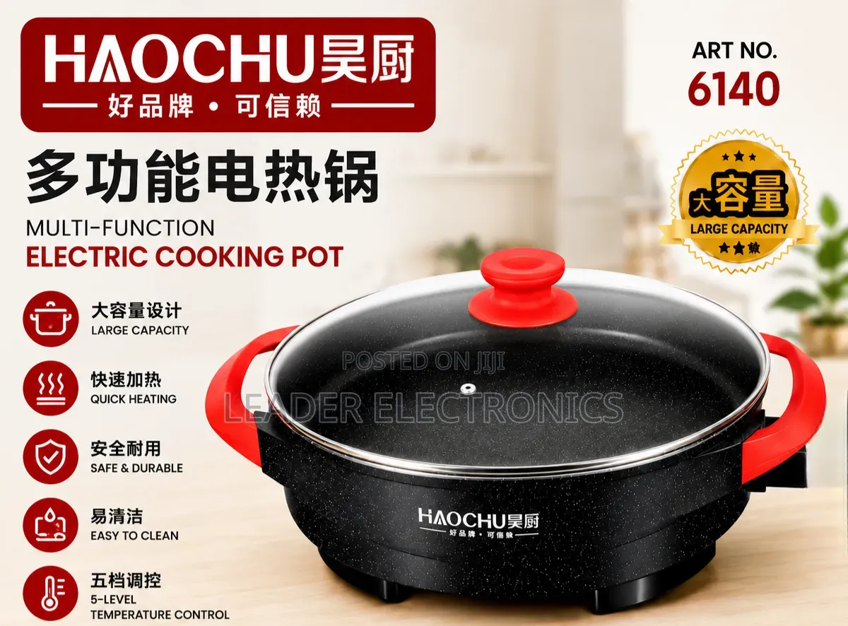 Haochu Pizza Pan 40cm – Non-stick, Durable Perfect For Every Pizza