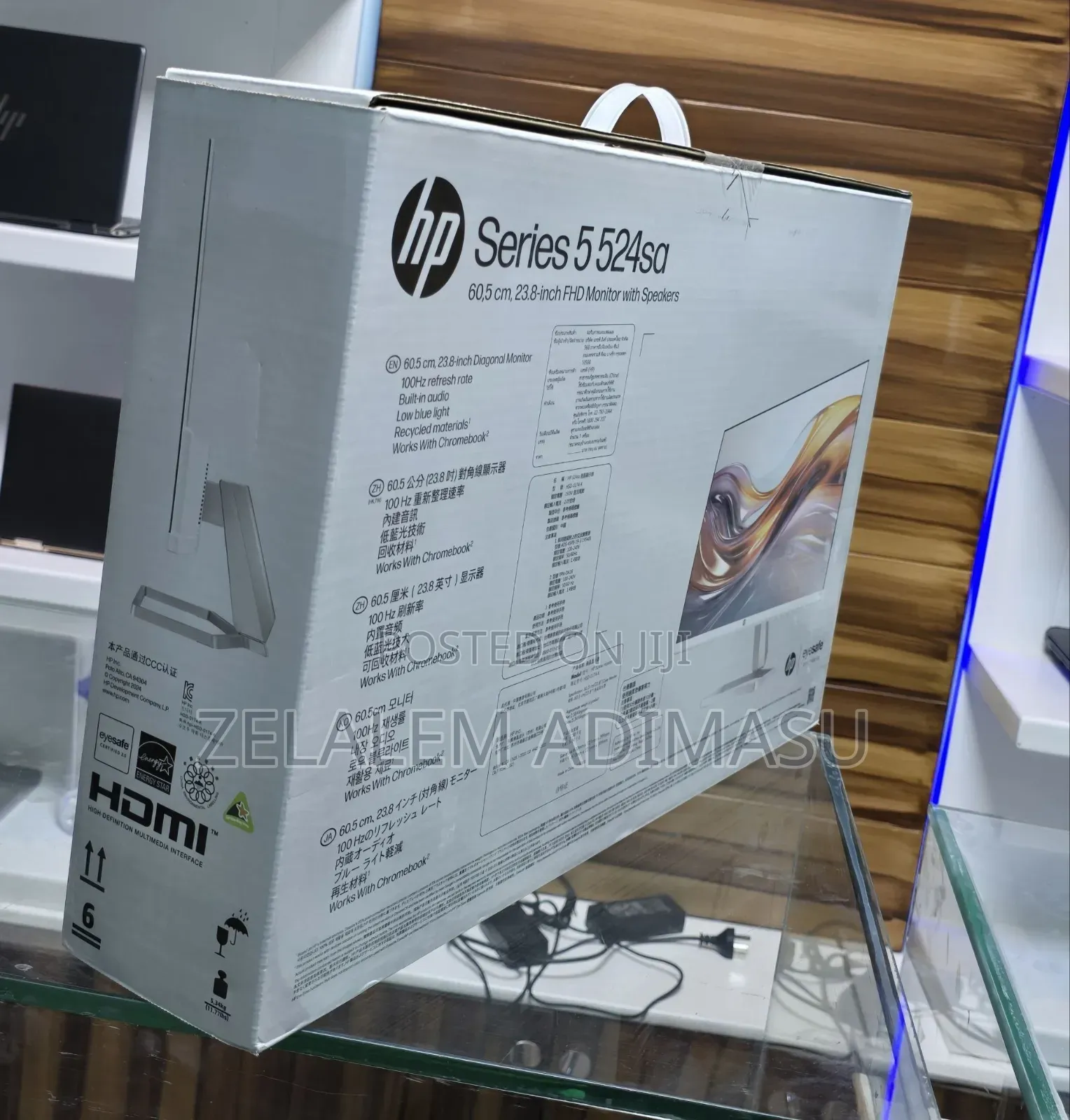 Brand New White Monitor Quantity Available Hp 24" Inch