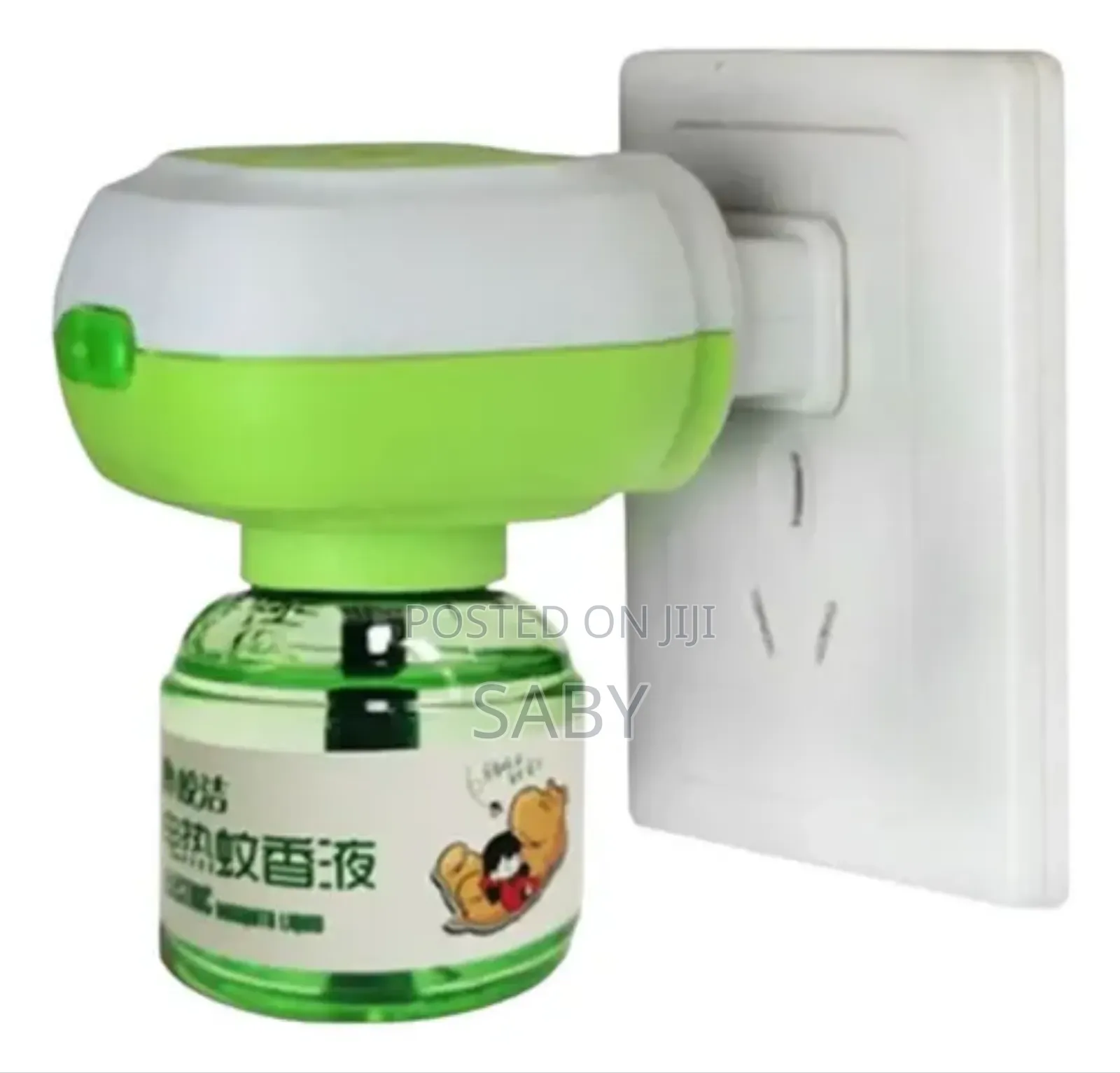 Electric Mosquito Liquid Refill Set