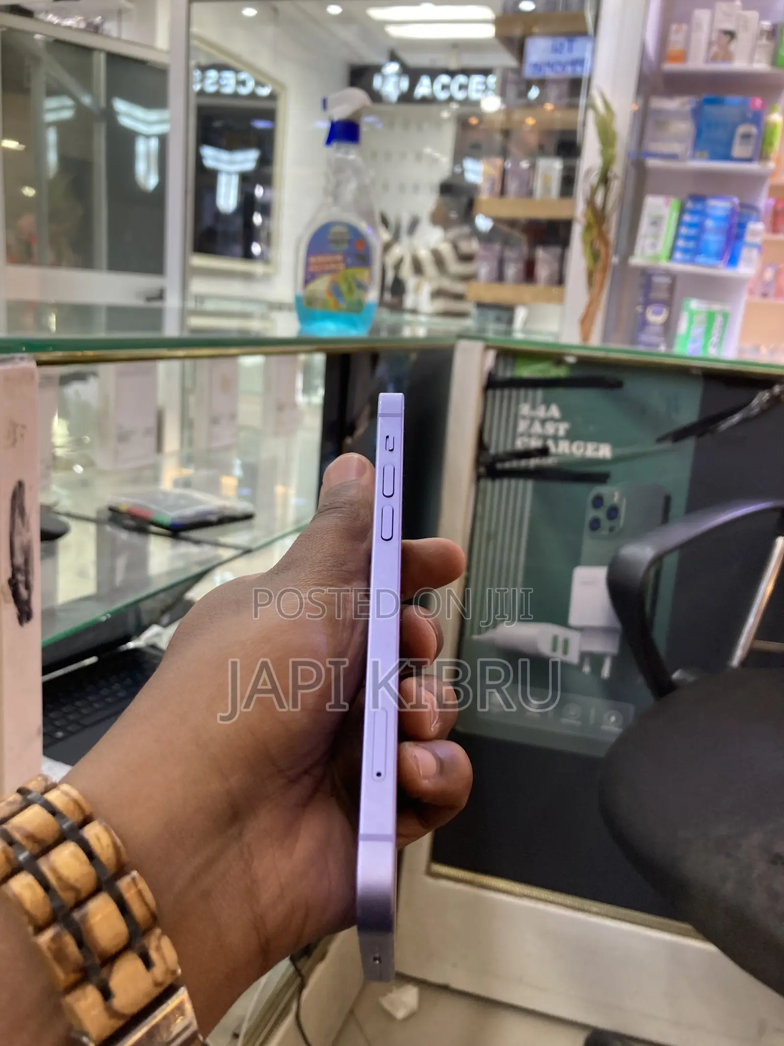 Apple iPhone 12 128 GB Purple