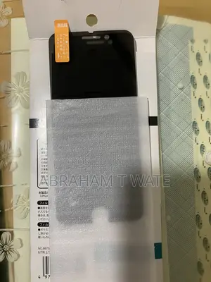 Phone Screen Hide
