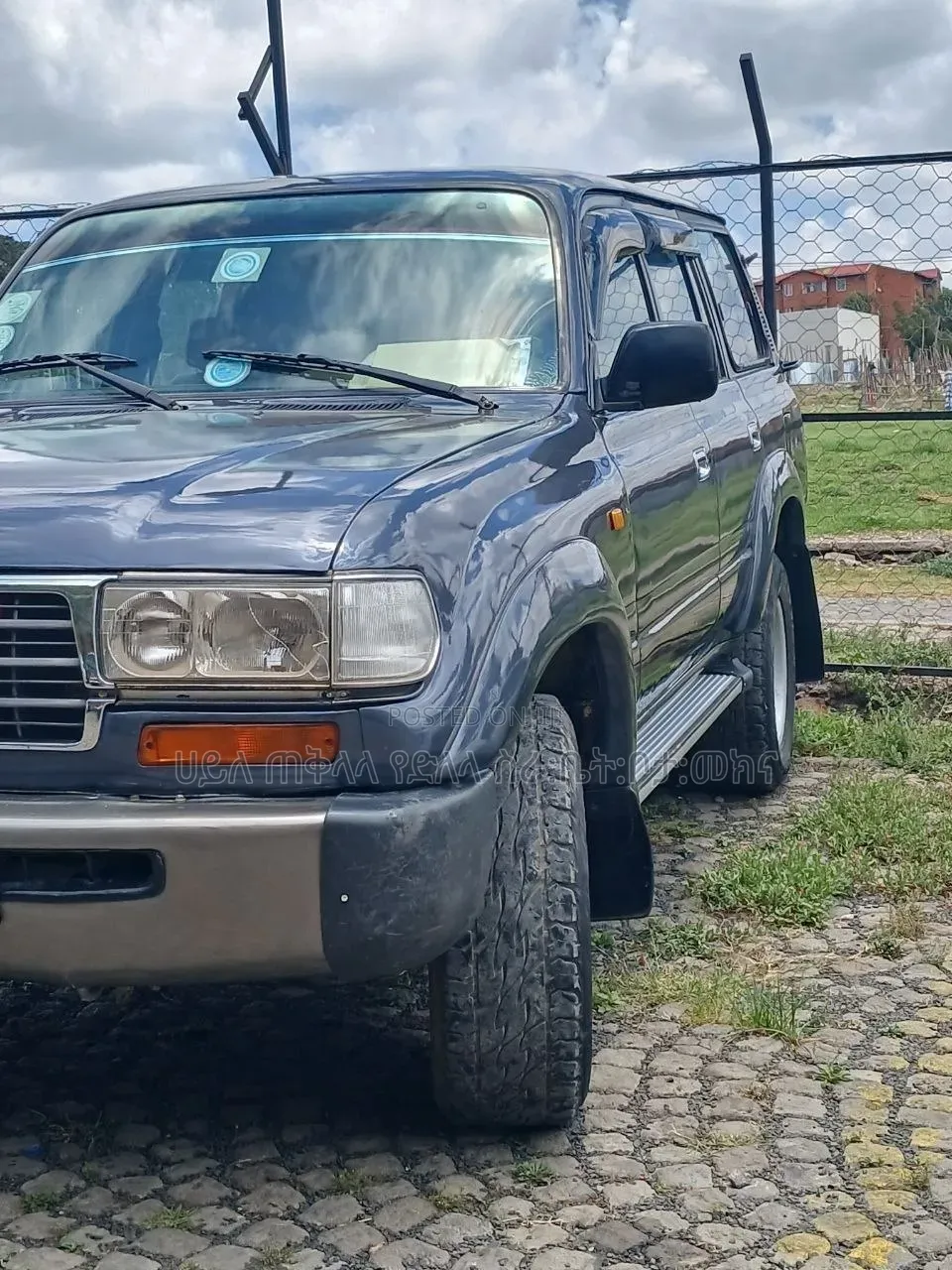 Toyota Land Cruiser 1998 Gray