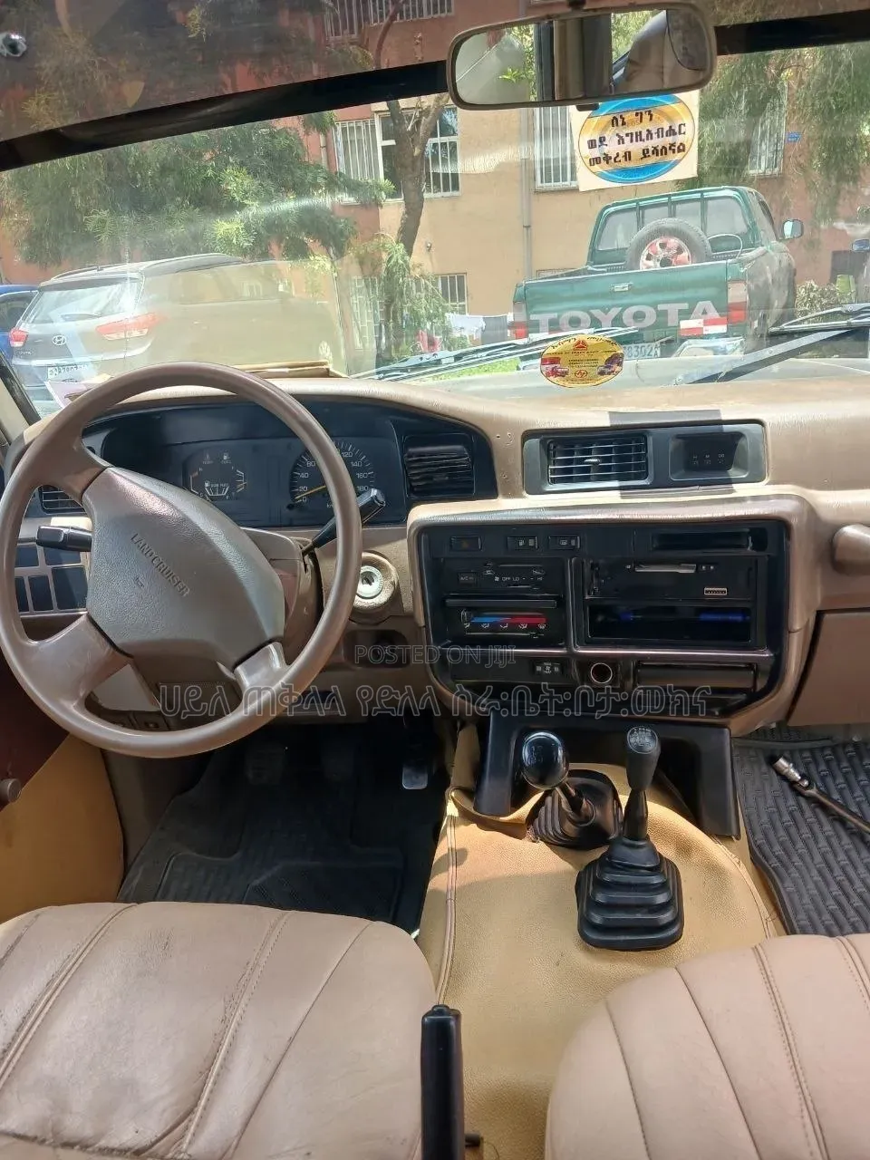 Toyota Land Cruiser 1998 Gray
