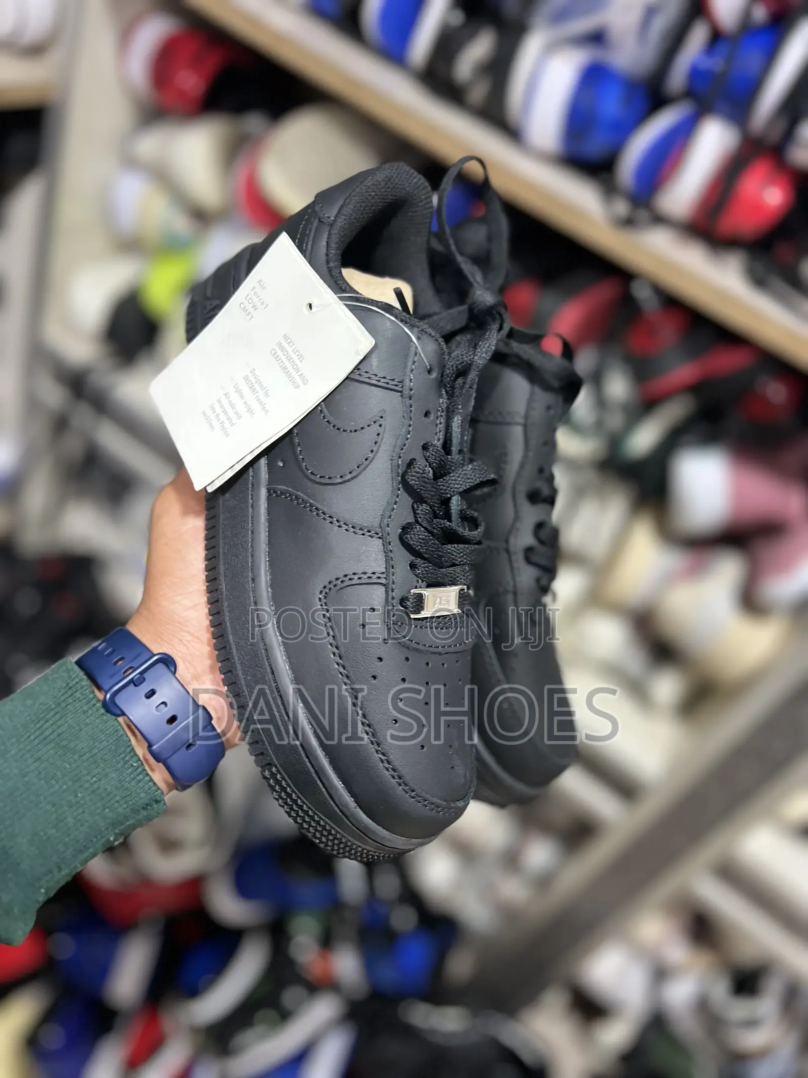 Nike Air Force