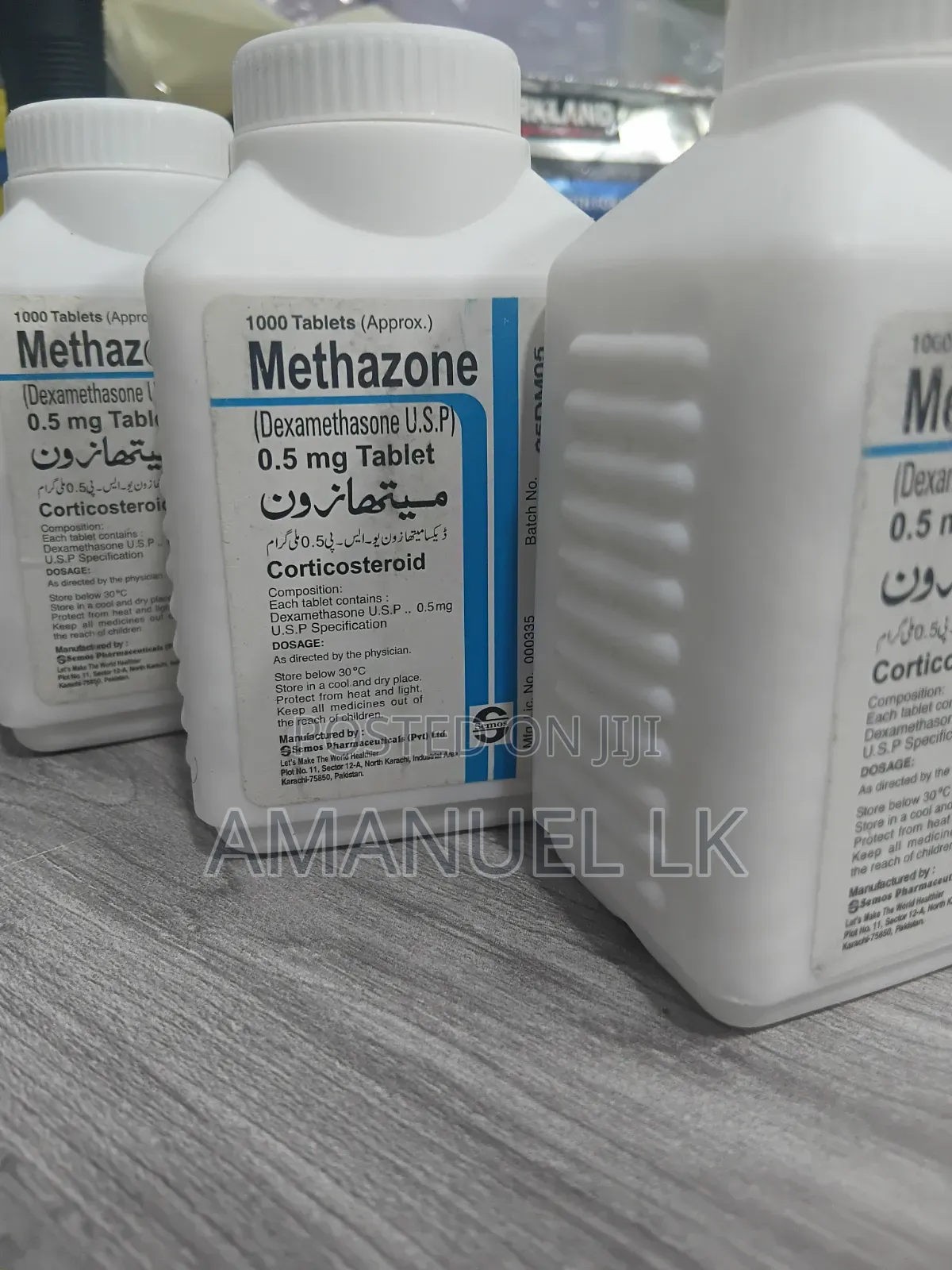 ሲሞስ Methazone