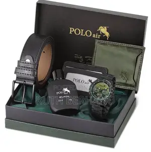 Graduation Gift