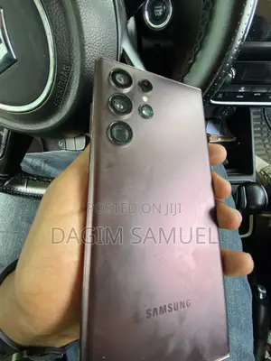 Samsung Galaxy S22 Ultra 256 GB Bronze