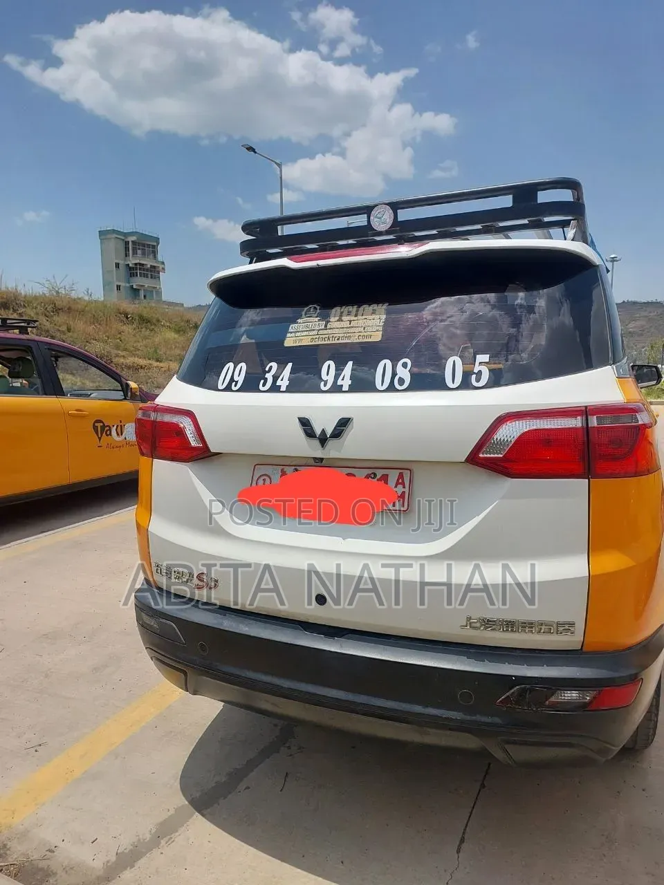 Wuling Hongguang S3 2020 Yellow