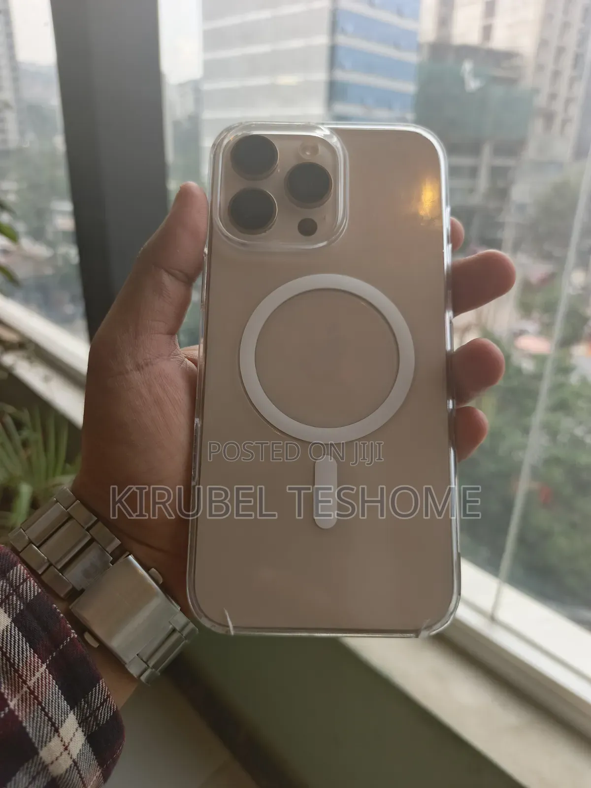 Apple iPhone 16 Pro Max 512 GB Bronze