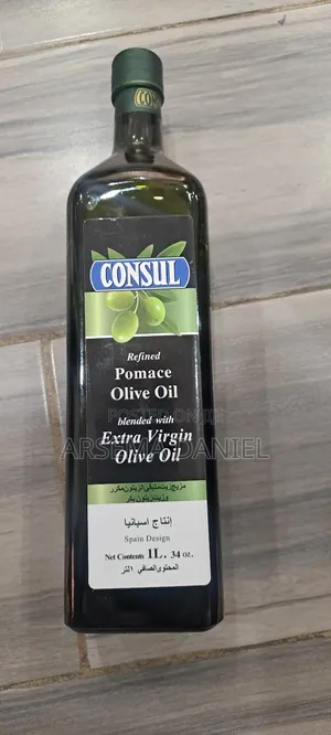 Extra Virgin Olive Oil