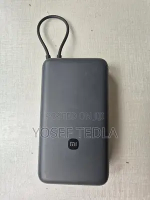 Power Bank
