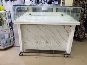 Mobile Display