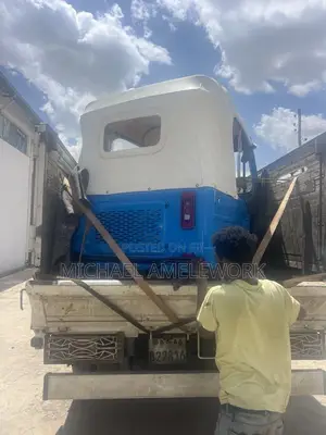 New Bus 2025 Blue