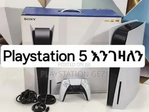 (Fat Slim Pro )Playstation 5 እንገዛለን