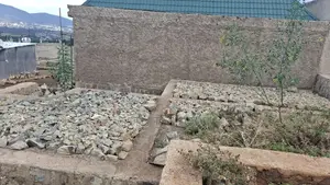 SEBETA Town Land Foundation