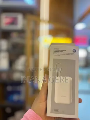 Xiaomi Power Bank