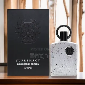 Afnan Supremacy Collectors Edition Eau De Parfum 100ml Sealed Original