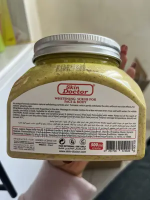 Skin Doctor Turmeric Scrub