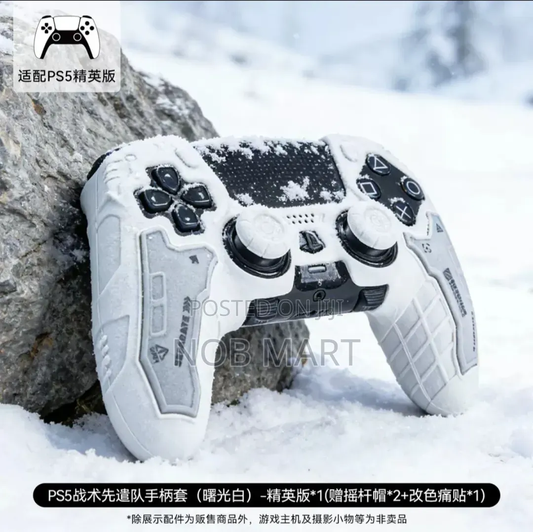 Ps5 / Xbox የኮንትሮለር ሲሊኮን መከላከያ (Controller Cover) ከjoystick Cap ጋር