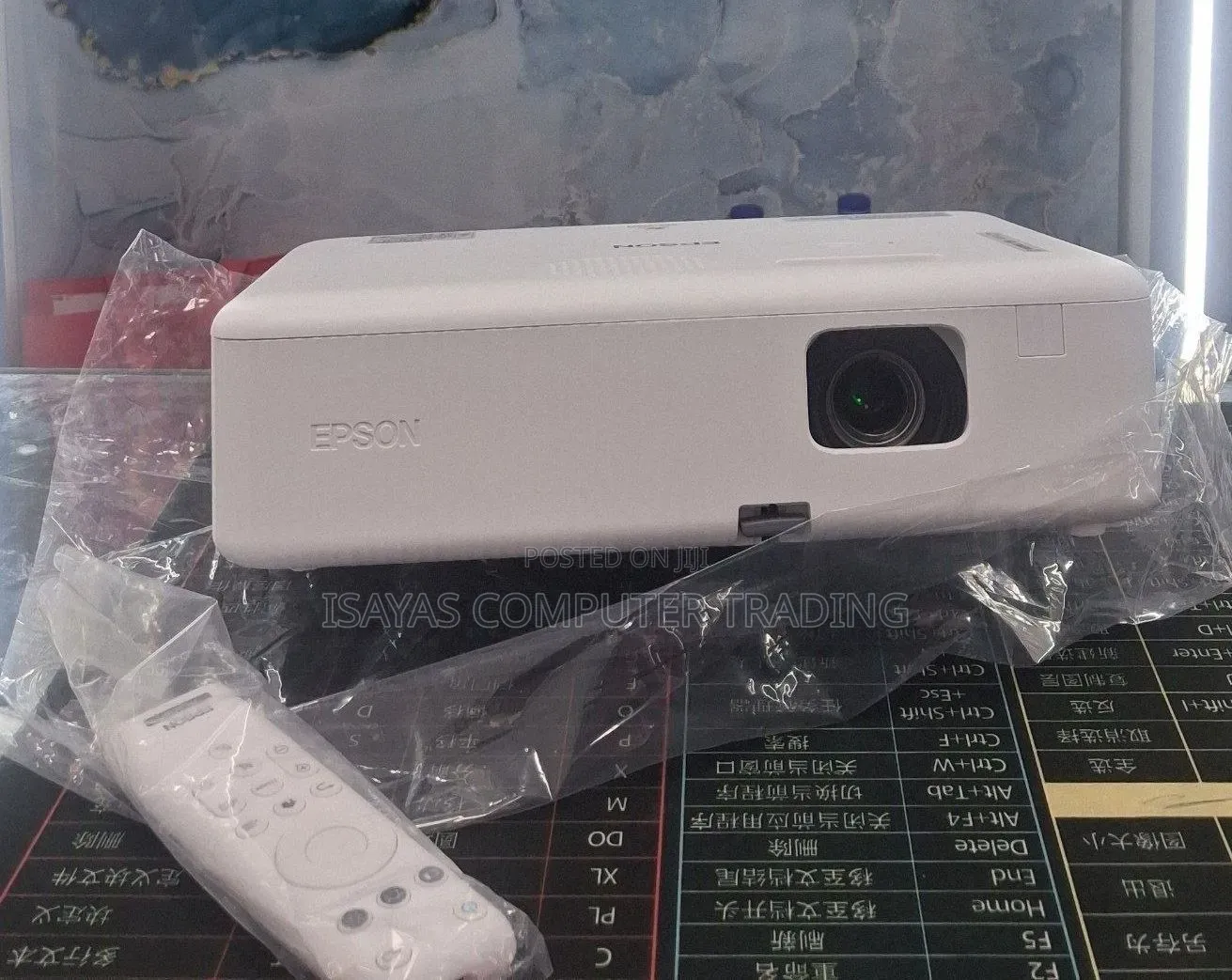 Epson Projecror