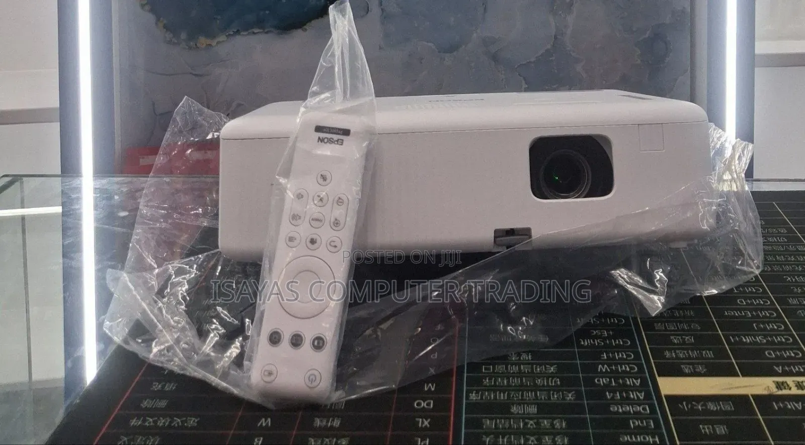 Epson Projecror