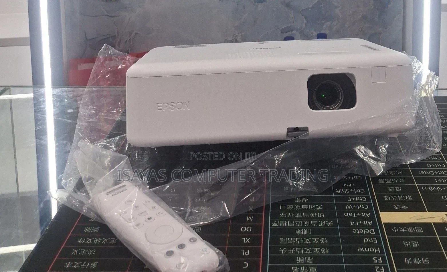 Epson Projecror