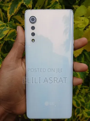 New LG 200 White