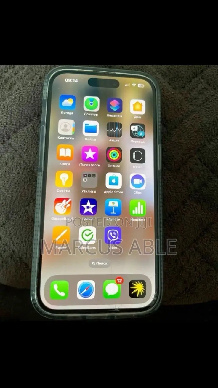 Apple iPhone 14 Pro 128 GB Black