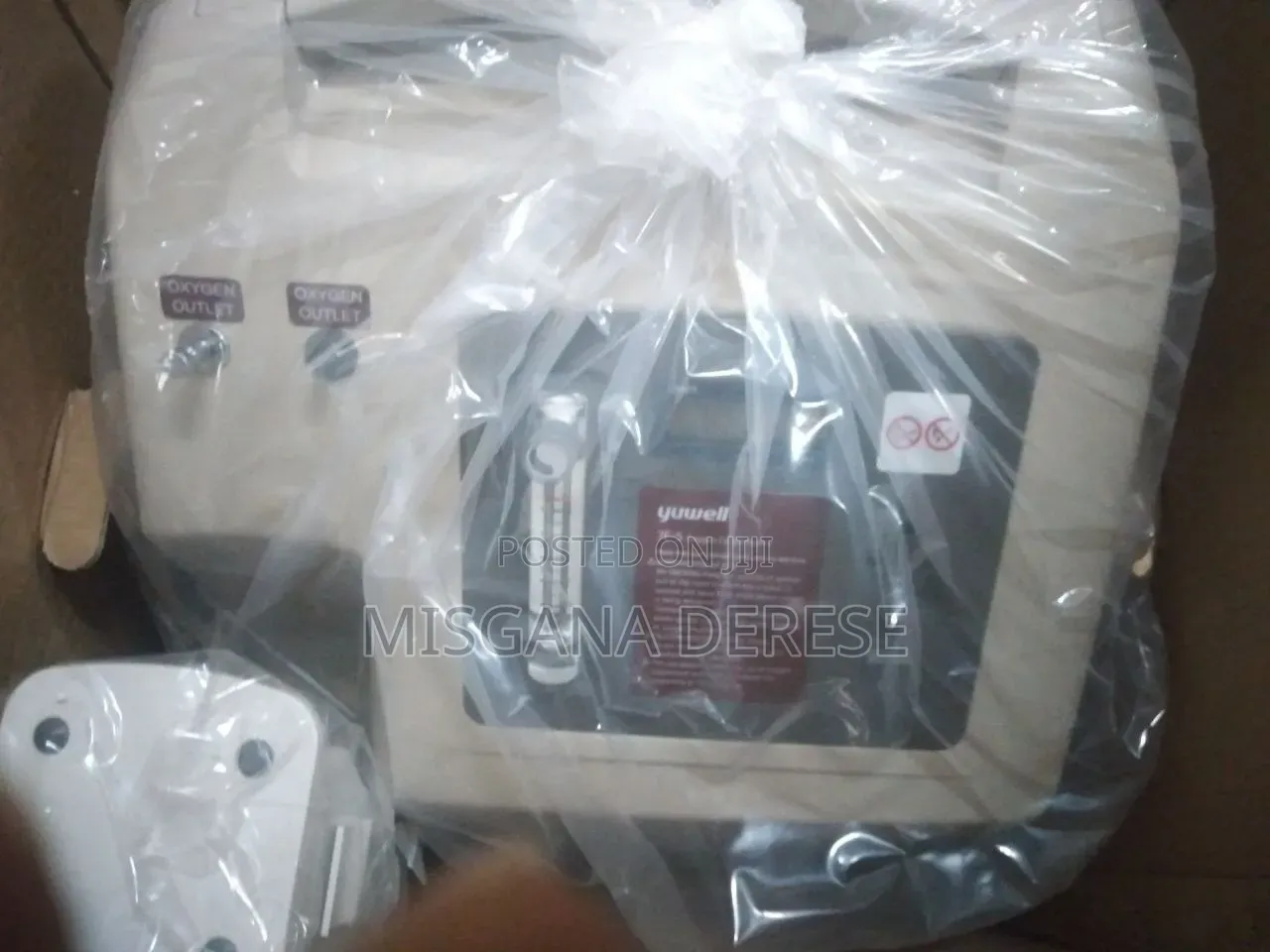 Yuwell 7f 5 Liter Oxygen Concentrator