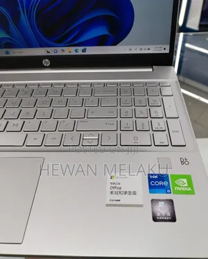 New Laptop HP Pavilion 15 16GB Intel Core i5 SSD 512GB