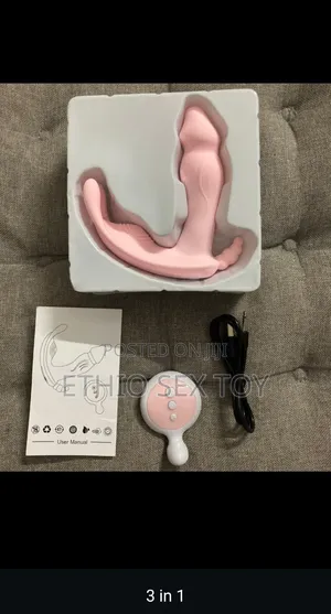 Belinda Vibrator Dildo