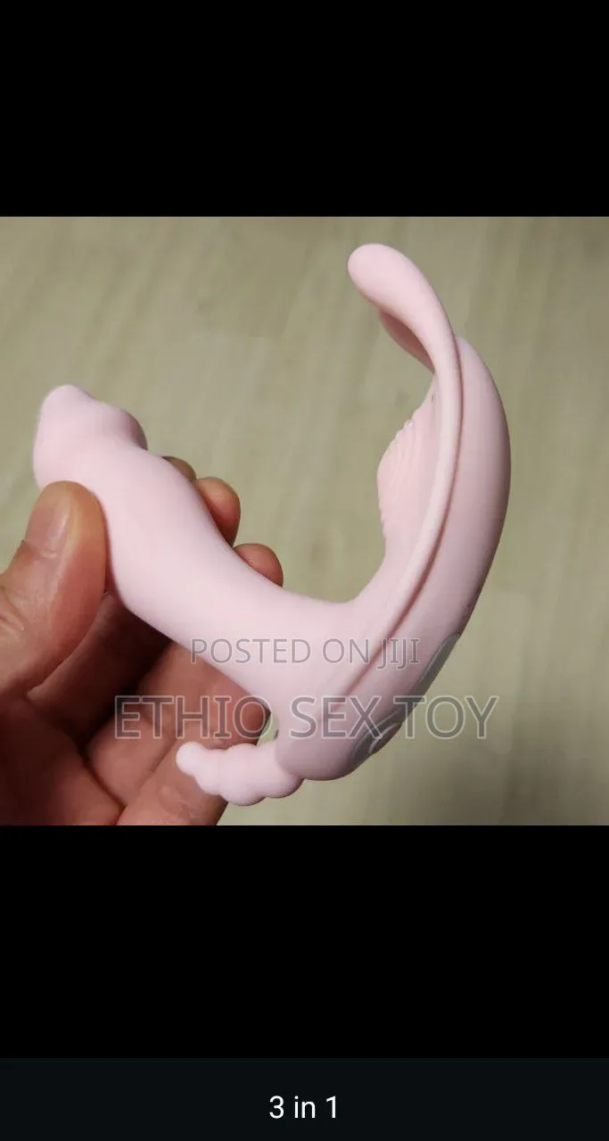 Belinda Vibrator Dildo