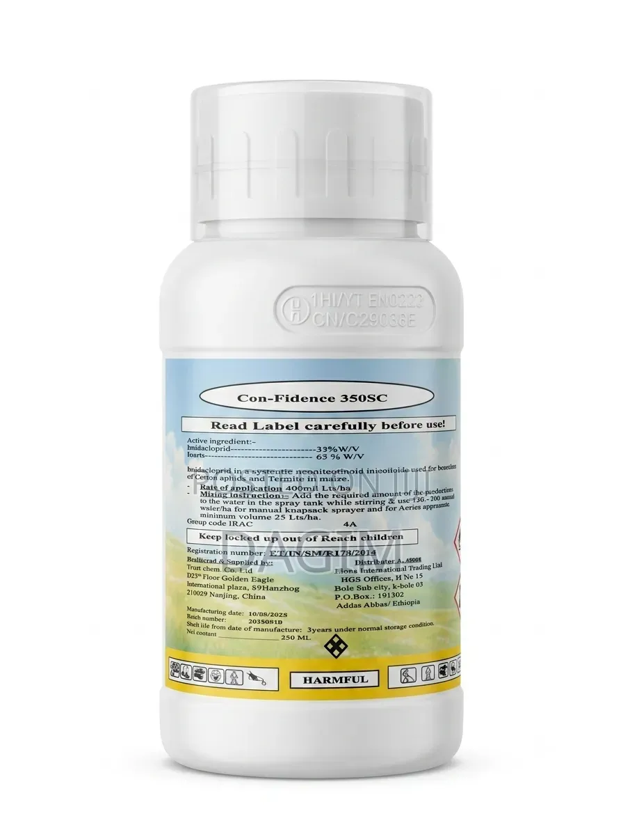 Insecticide (ፀረ-ተባይ ማጥፊያ)