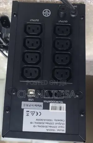 Power Cool Smart Ups