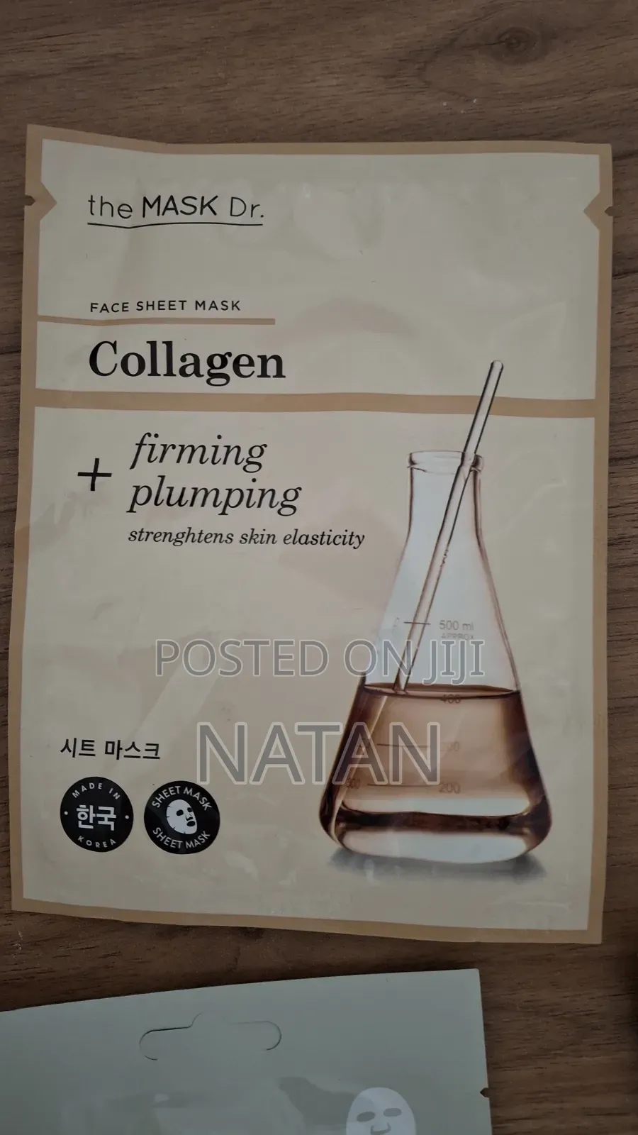 Face Mask (Facial Essence Mask) From Korea